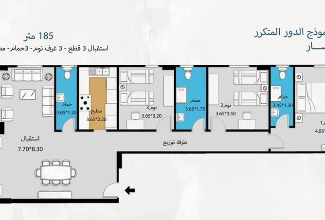 92956223 - صورة العقار 3