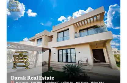 أي فيلا - 3 غرف نوم - 4 حمامات للبيع في مدينة نور - القاهرة