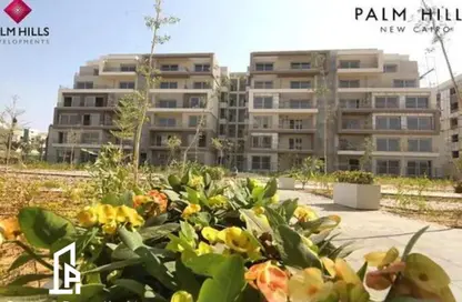 Apartment - 1 Bedroom - 1 Bathroom for sale in Palm Hills New Cairo - 5th Settlement Compounds - The 5th Settlement - New Cairo City - Cairo