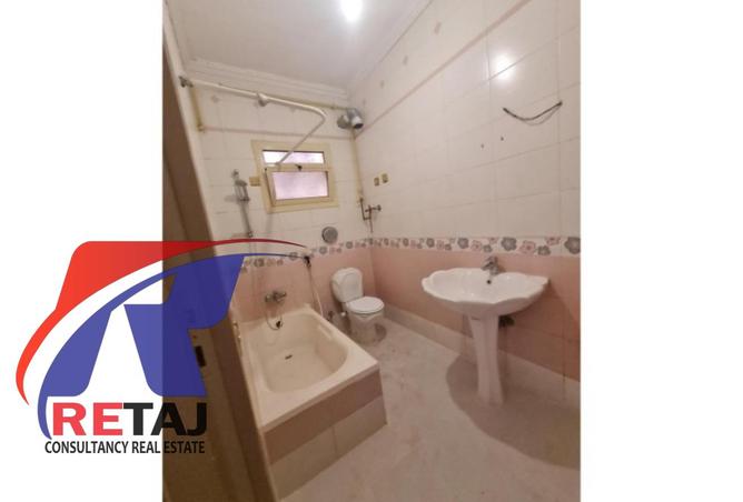 8454807 - صورة العقار 2