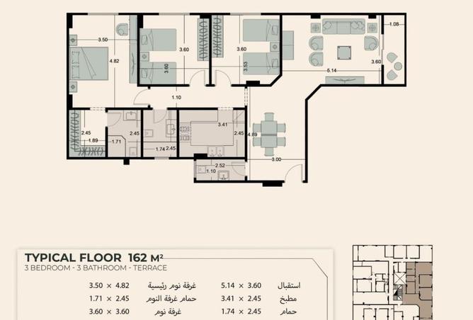 65410919 - صورة العقار 2