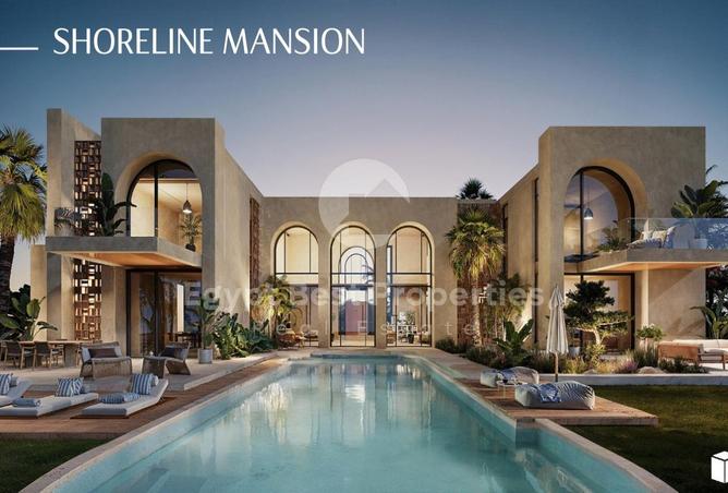 67997389 - صورة العقار 3