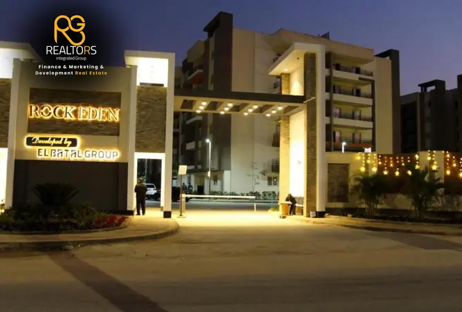 112979303 - صورة العقار 2
