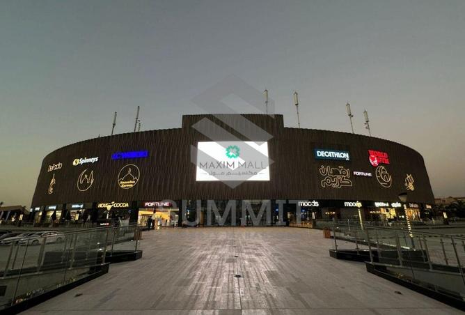 67994242 - صورة العقار 3