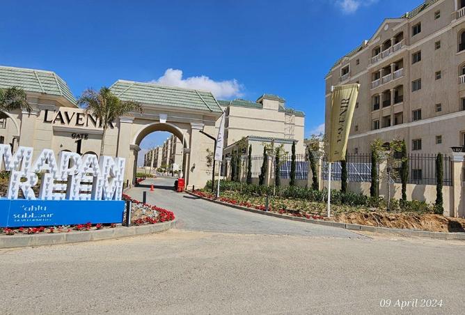 57743139 - الصورة الرئيسية للعقار