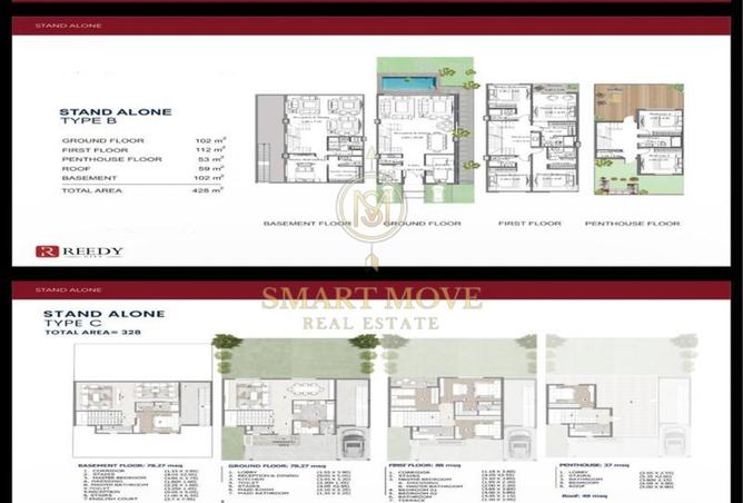 54238294 - Property Image 3