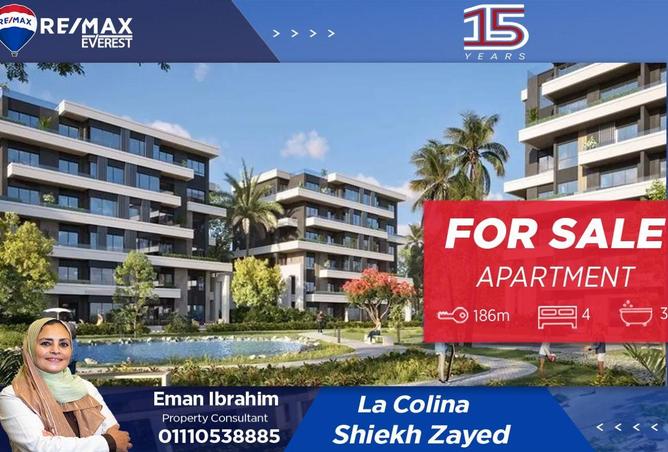 8655879 - الصورة الرئيسية للعقار