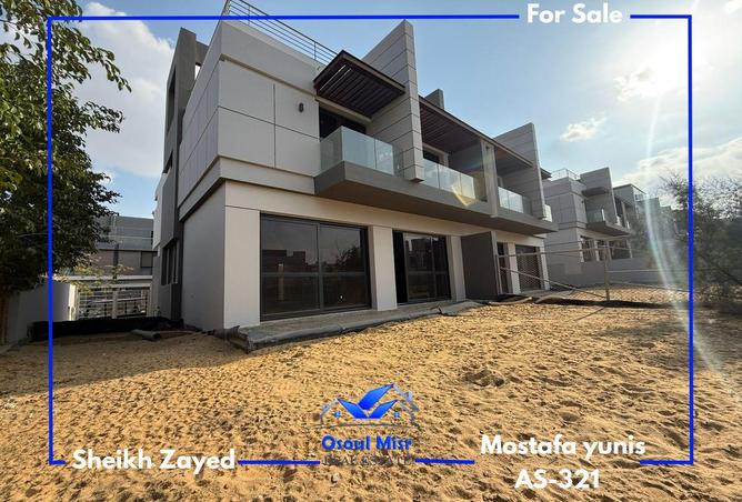 67998875 - صورة العقار 2