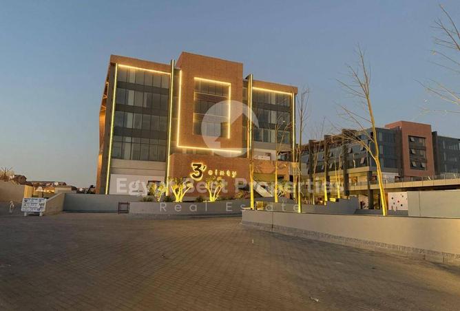 81832948 - صورة العقار 2