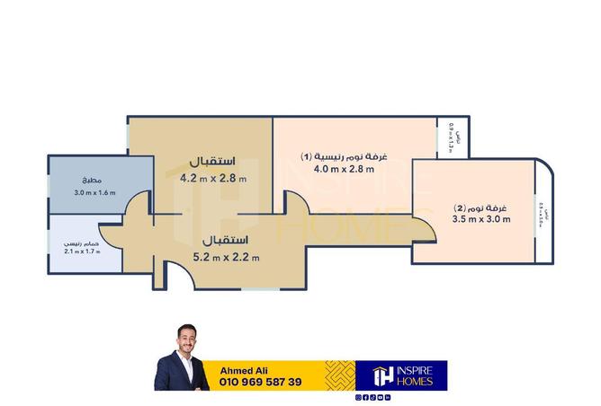 81826810 - Property Main Image
