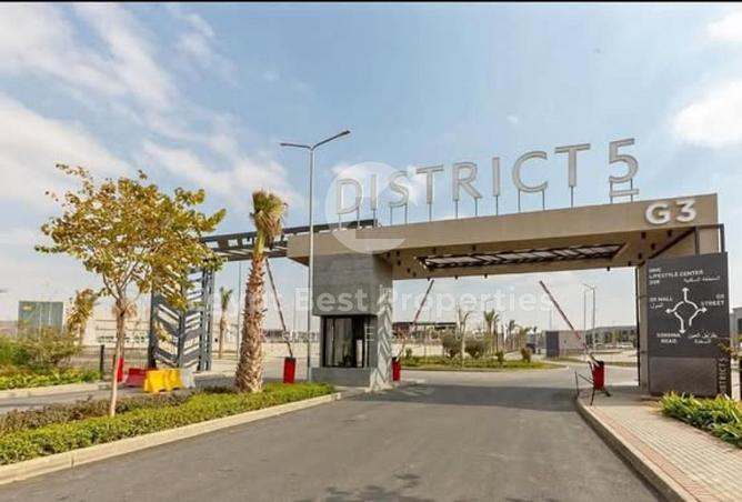 8573774 - Property Image 3