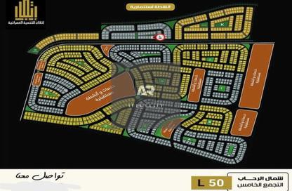 Apartment - 3 - 2 for sale in North Rehab - New Cairo City - Cairo