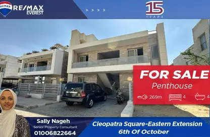 Penthouse - 4 Bedrooms - 4 Bathrooms for sale in Cleopatra Square - 26th of July Corridor - 6 October City - Giza