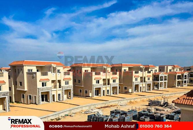 52459377 - Property Image 2