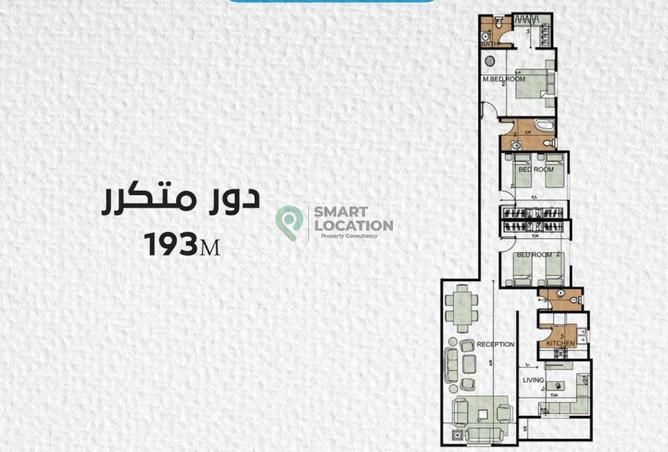 77332333 - Property Image 3