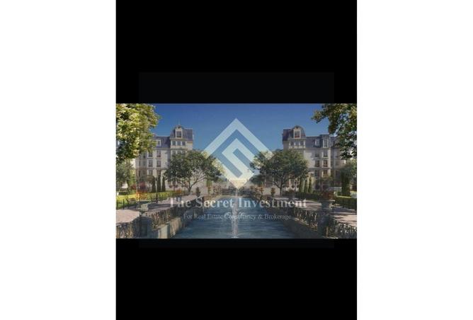 60719135 - صورة العقار 2