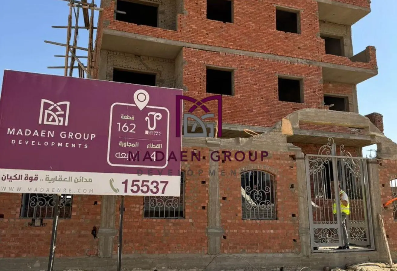 8443685 - Property Main Image