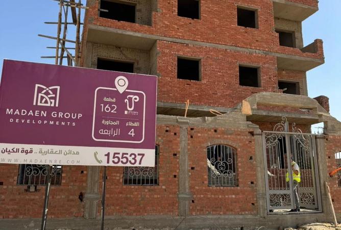 8443685 - الصورة الرئيسية للعقار