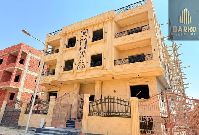 8459053 - صورة العقار 2