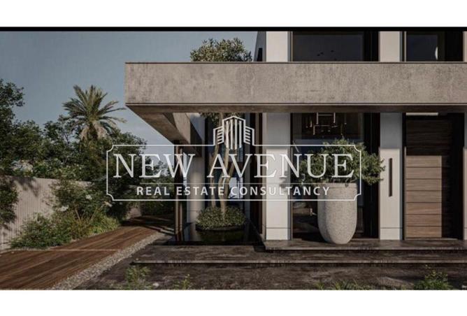 57999149 - صورة العقار 2