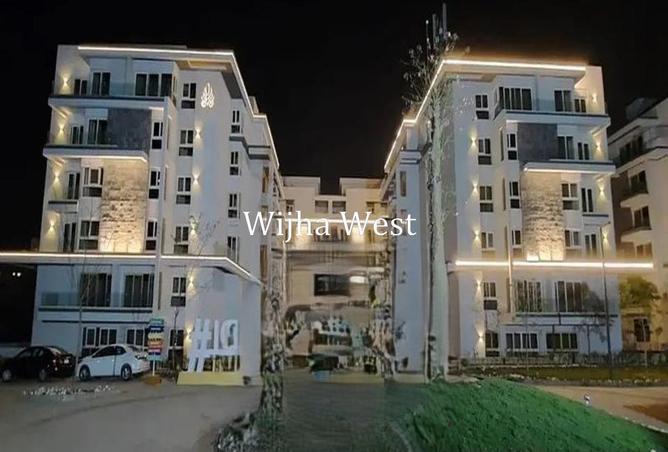 60955923 - Property Image 2