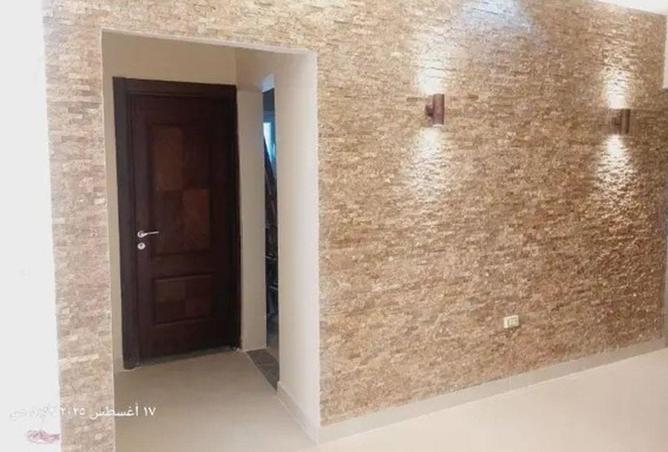 8651393 - Property Image 3