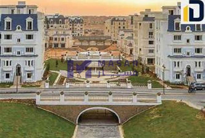 8594874 - صورة العقار 2