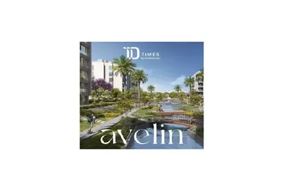 Apartment - 2 Bedrooms - 2 Bathrooms for sale in Avelin - North Investors Area - New Cairo City - Cairo