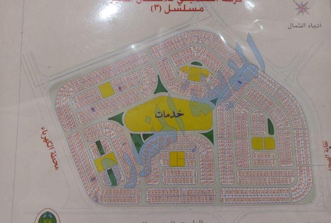 56745181 - صورة العقار 3