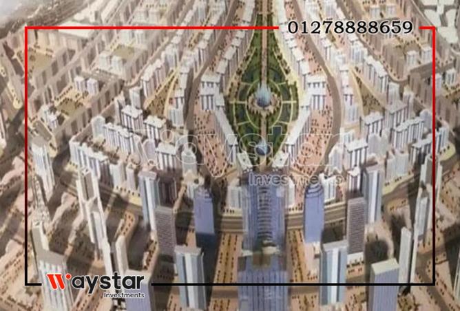 82102523 - صورة العقار 2