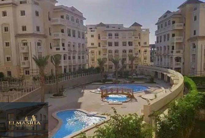 8581095 - Property Image 3