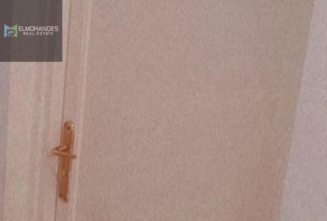 8549448 - صورة العقار 3