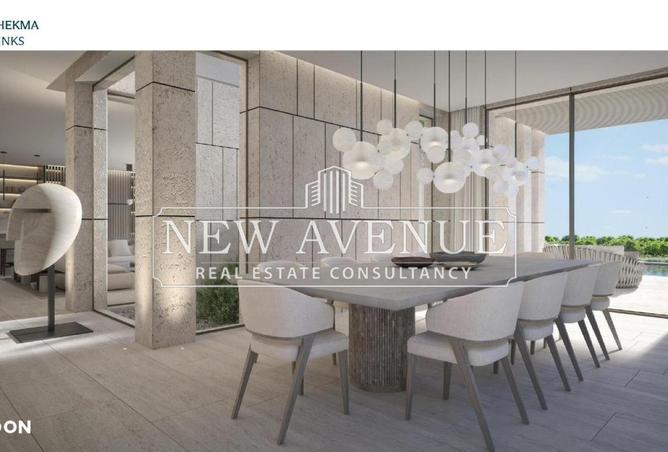 69567369 - صورة العقار 2