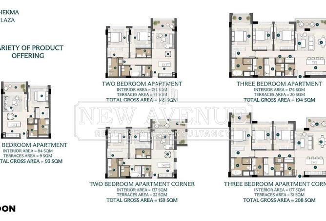 69567369 - صورة العقار 3