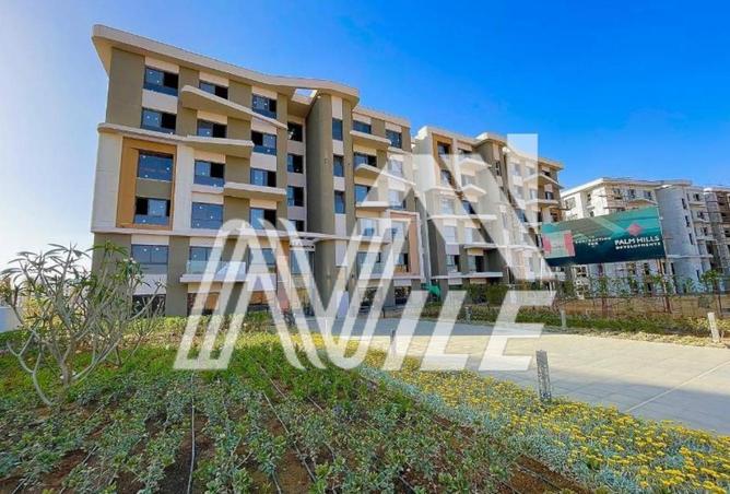 8638348 - Property Image 3