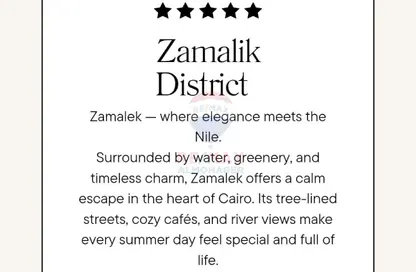 Restaurant - Studio - 1 Bathroom for sale in Mohamed Maraashly St. - Zamalek - Cairo