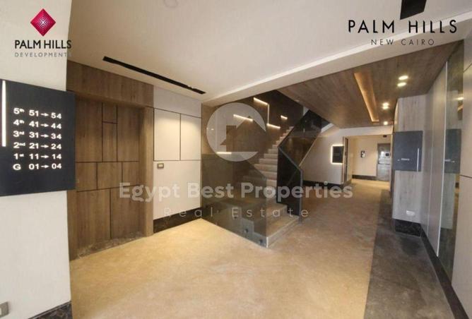 8646390 - Property Image 2