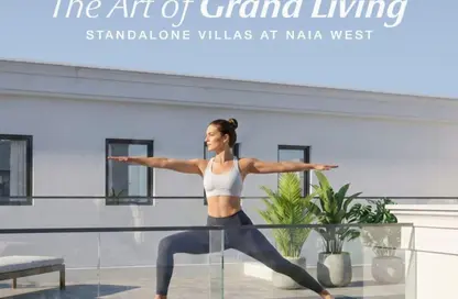 منزل مزدوج - 4 غرف نوم - 4 حمامات للبيع في نايا ويست - كمبوندات الشيخ زايد - الشيخ زايد - الجيزة