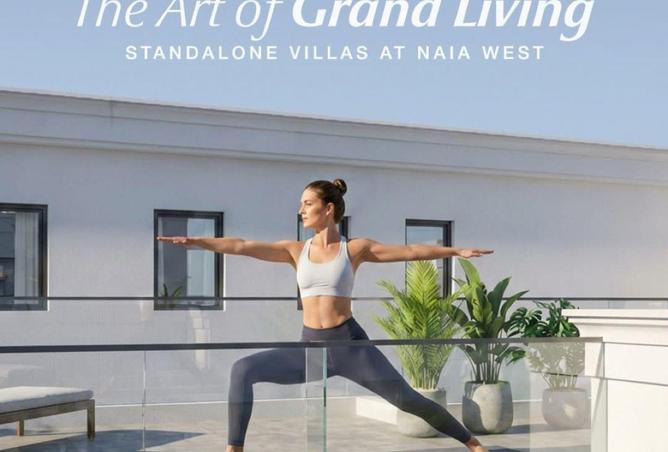 8689800 - الصورة الرئيسية للعقار