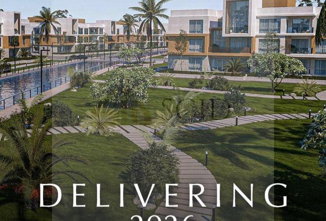 8665304 - صورة العقار 3