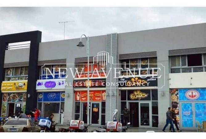 56992701 - الصورة الرئيسية للعقار