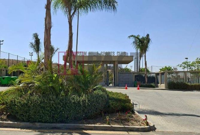 56248060 - صورة العقار 2