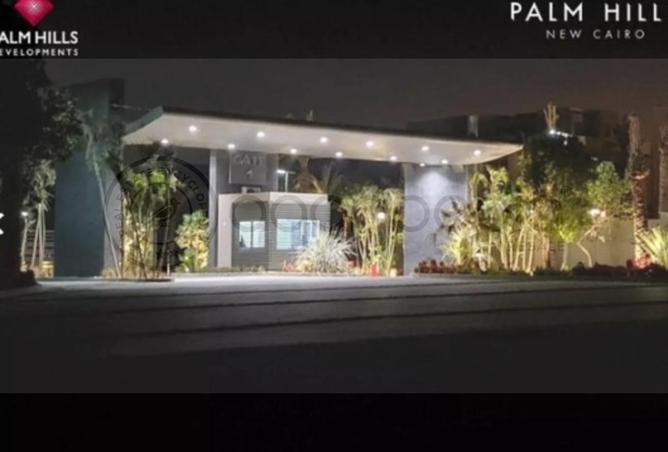 8673941 - الصورة الرئيسية للعقار