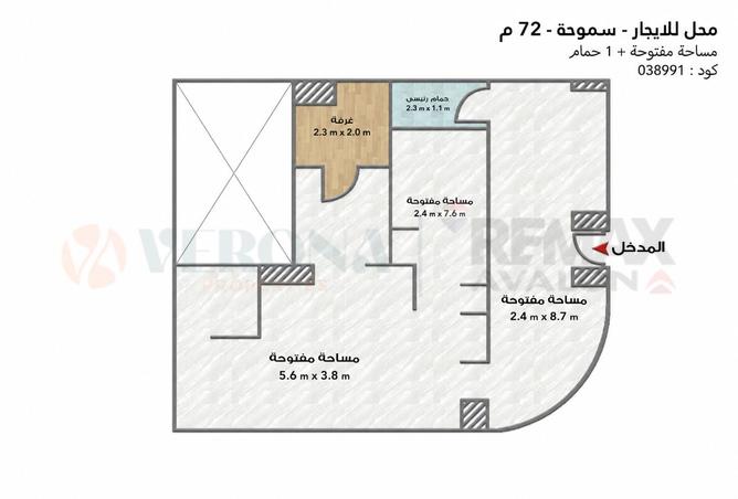 94922668 - الصورة الرئيسية للعقار