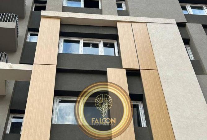 8599983 - Property Main Image