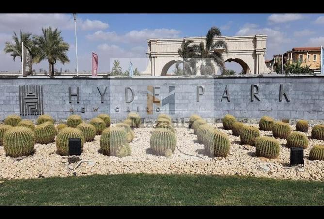 8605158 - صورة العقار 3