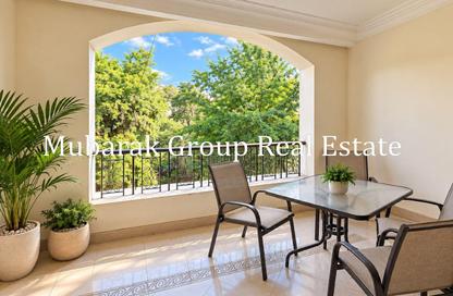 Apartment - 3 - 3 for sale in Sarayat Al Maadi - Hay El Maadi - Cairo