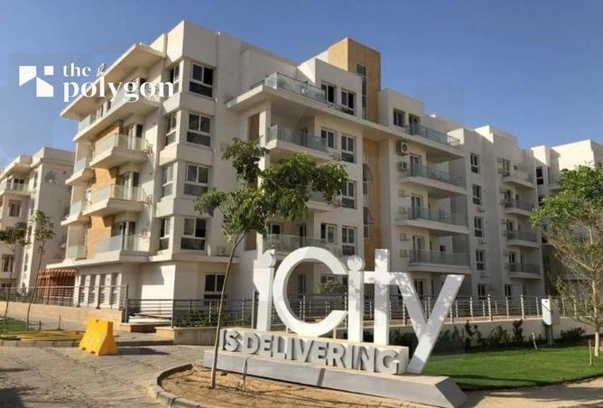 107126531 - Property Main Image
