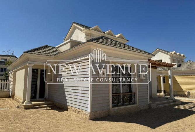 58981561 - صورة العقار 3