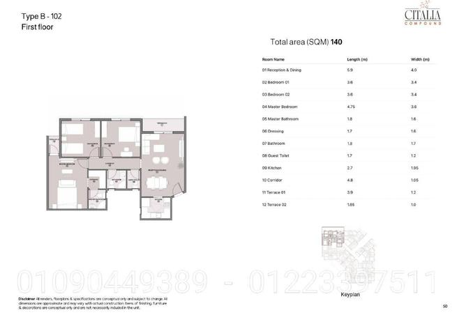 79731251 - Property Main Image